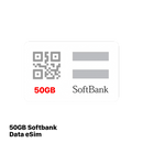 eSim data Softbank 50GB