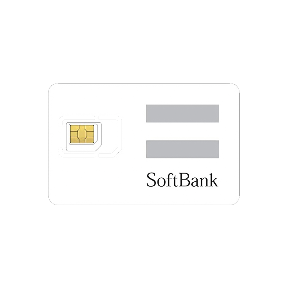 Sim Data Softbank 5GB - Bán Đứt