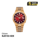 Đồng hồ cơ Citizen Tsuyosa Mechanical Rose Red NJ0153-82X