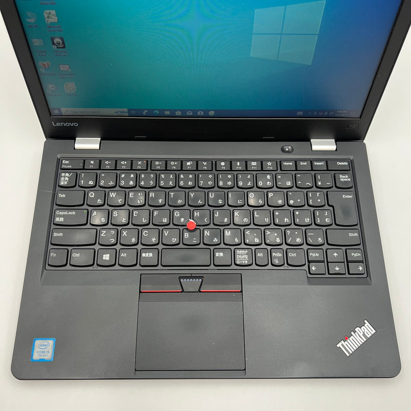 Lenovo Thinkpad 13 13.3in i5 7200U/RAM 8G/SSD 256GB