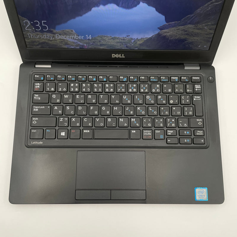 Dell Latitude 5280 12.5in i5 7200U/RAM 8G/SSD 256GB (Máy không camera)