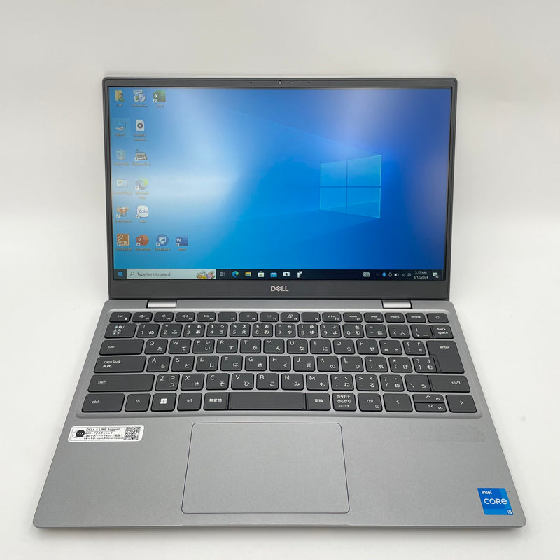 Dell Latitude 3320 13.3in i5-1135G7/RAM 8GB/SSD 256GB